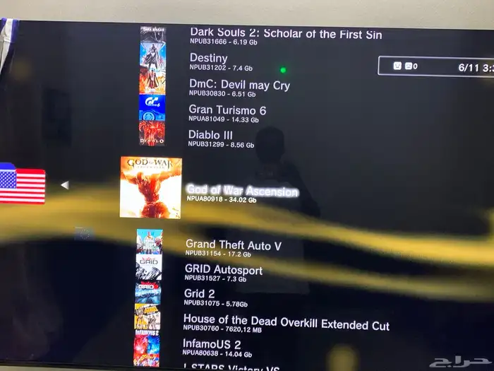 تهكير سوني 3 بلايستيشن3 إصدار 4.92 16