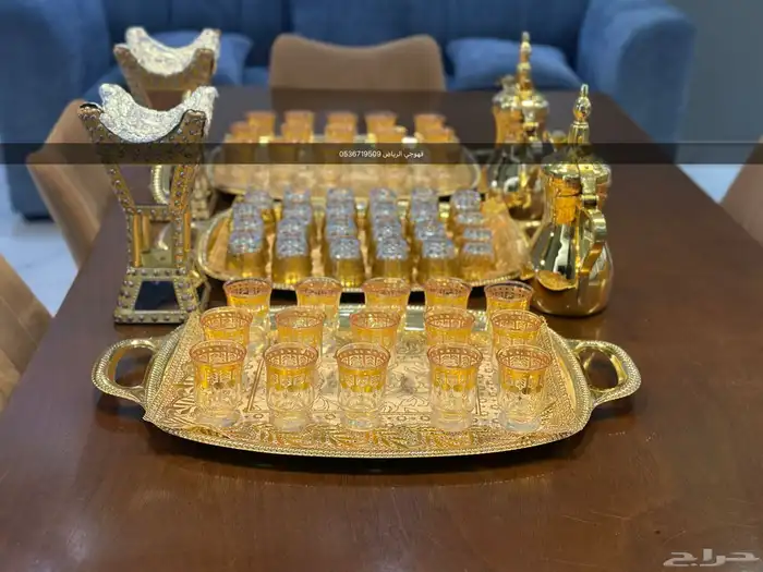 قهوجي شمال الرياض وجنوب الرياض 2