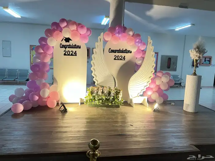 تنسيق جميع أنواع الحفلات والمناسبات المختلفة 27