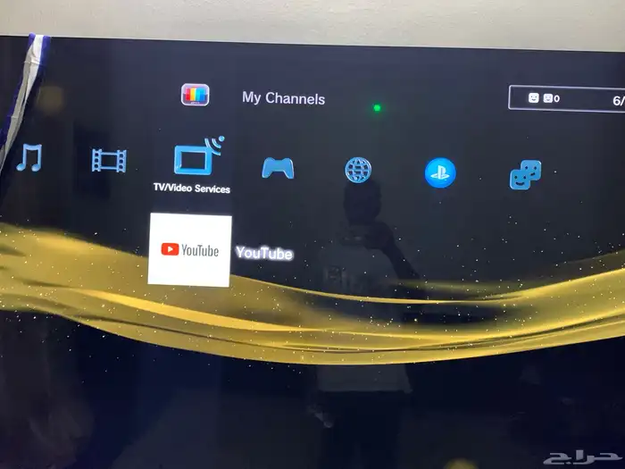 تهكير سوني 3 بلايستيشن3 إصدار 4.92 14