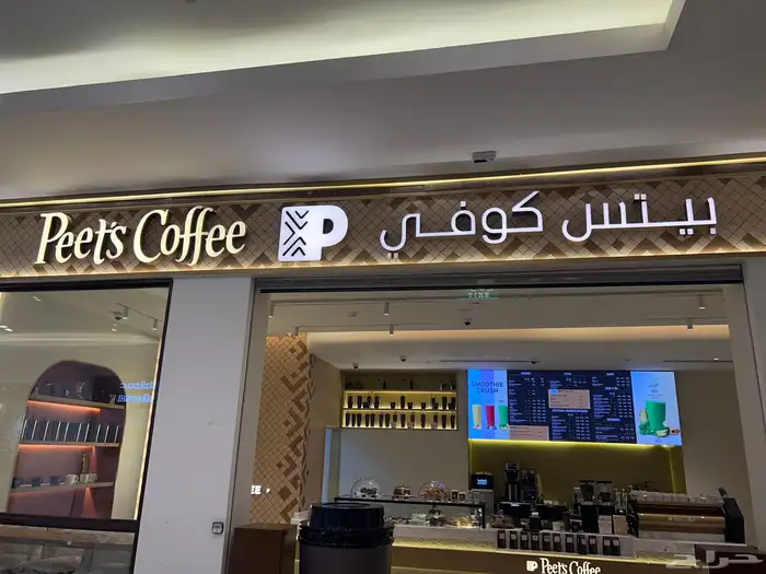 لوحات حروف بارزه بنر فلكس ستكر  اعلام سواري اختام  هدايا دعاى 70