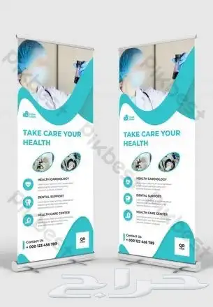 كروت فواتير سندات بروشورات ستكر لاصق اكياس منيوهات 20