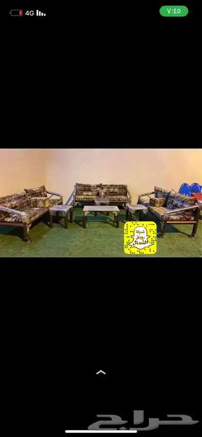 كراسي كويتية - كراسي مركاز - كراسي خارجية 22