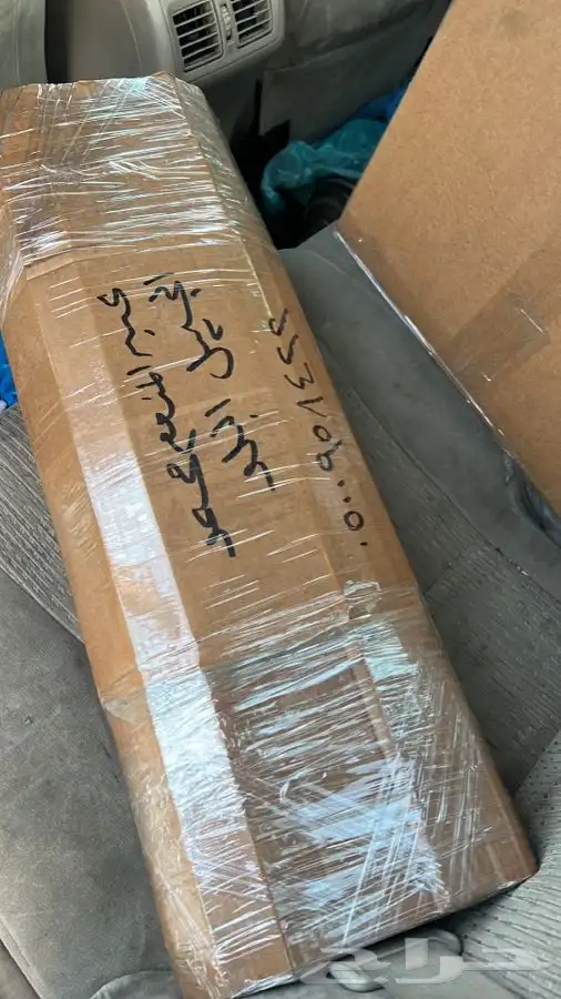 عكوس كادينزا عكوس ازيرا قطع غيار اصليه هونداي كيا 28