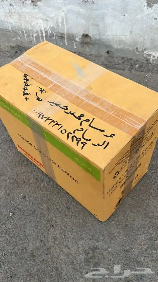 عكوس كادينزا عكوس ازيرا قطع غيار اصليه هونداي كيا 24