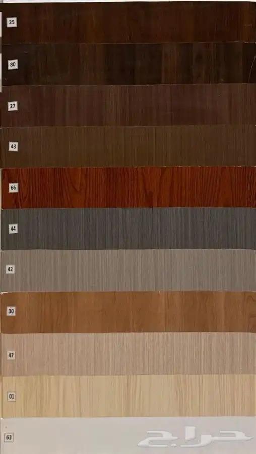 فوم ونعلات فايبر 6