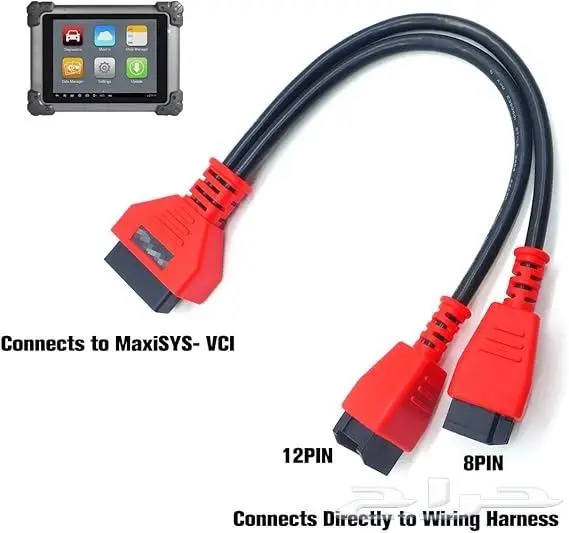 كابل تشخيص اعطال كريسلر 12 8 Chrysler OBD2 cable 0
