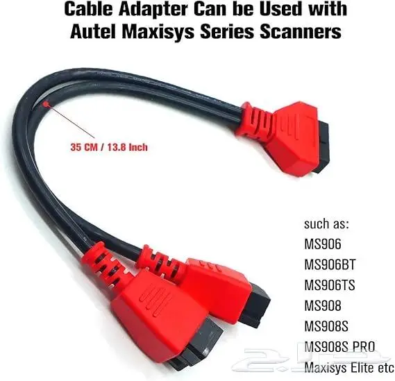كابل تشخيص اعطال كريسلر 12 8 Chrysler OBD2 cable 3
