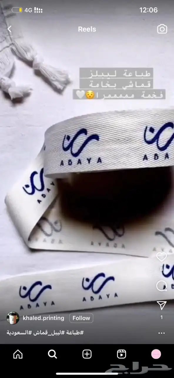 استكر كروت فواتير كتلوج اكواب فولدر مطبوعات طباعه 1