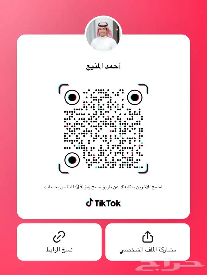 مازدا CX9 سجنتشر 2021 22