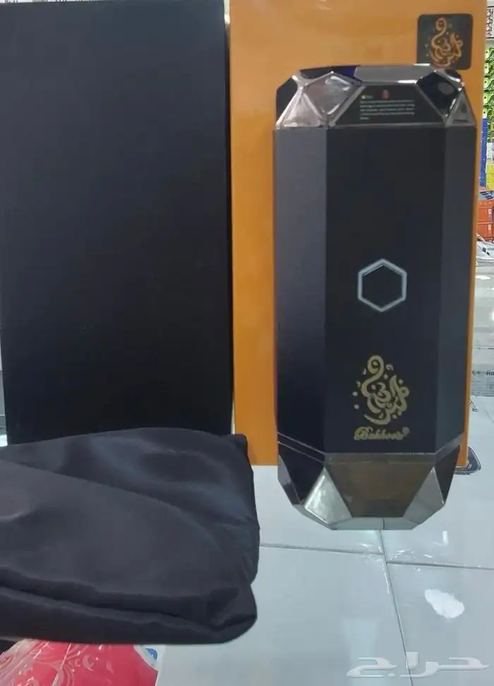 مبخره الكترونيه 0