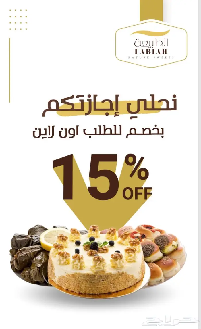تصميم هوية تجارية وبأقل الاسعار 5