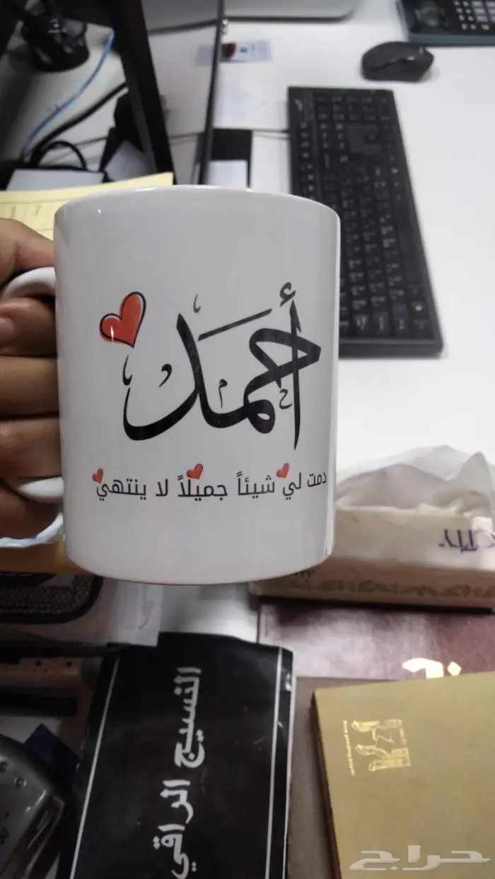 مطبعة ورق وحبر للدعاية والاعلان 14