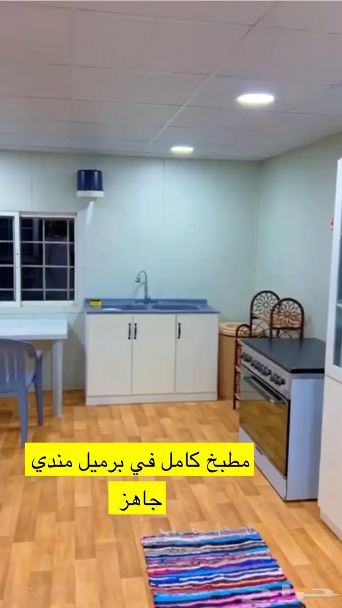 للايجار منتجع مزرعه رشه مطر الريفي برياض الخبراء 5