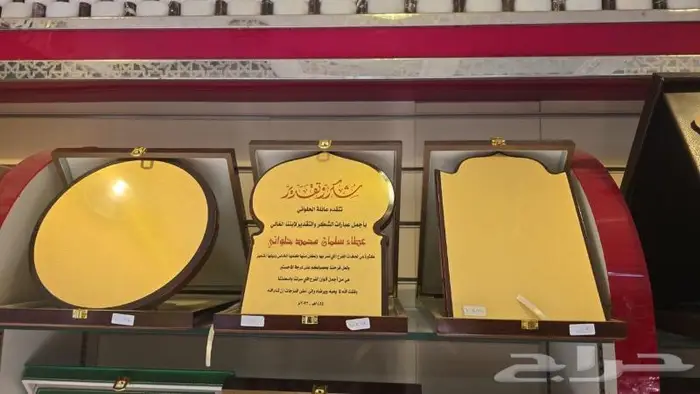 مطبعة ورق وحبر للدعاية والاعلان 10