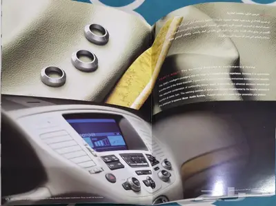 ( مباع ) كتالوج انفنيتي Q45 موديل 2002 index