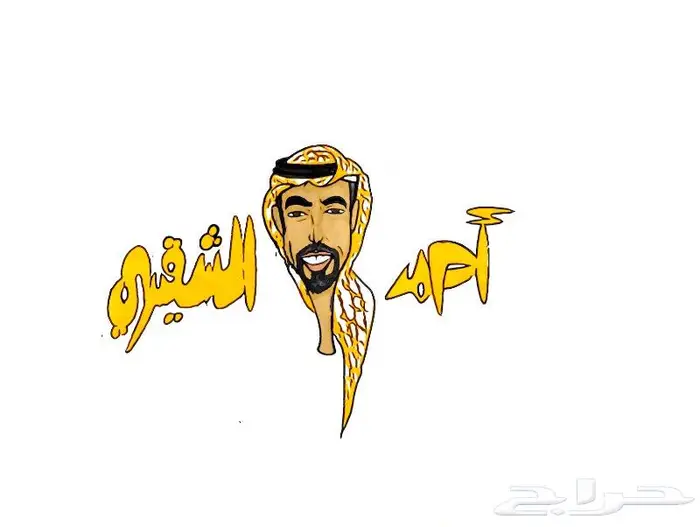 رسم لايف فعاليات شركات كافيهات 14