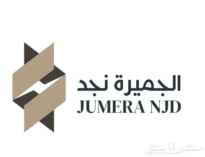 تصميم هوية تجارية وبأقل الاسعار 0