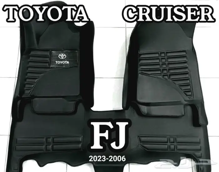 دعاسات اكورد قوالب 5D هوندا ألحق العرض خصم 100ريال 94