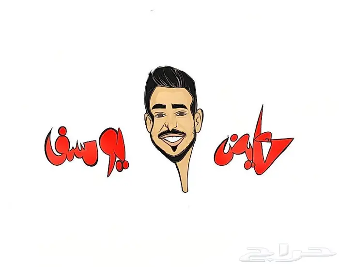 رسم لايف فعاليات شركات كافيهات 2