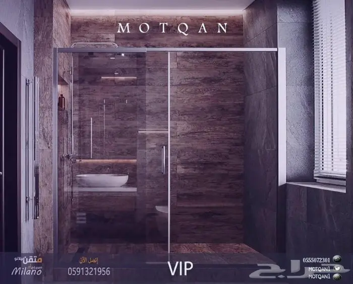 تصميم داخلي و ديكور محلات تصميم كافيه سحابي تصميم مقهى تصميم 26