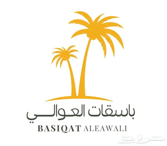 تصميم هوية تجارية وبأقل الاسعار 10