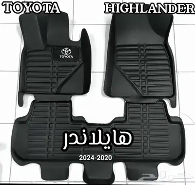 دعاسات اكورد قوالب 5D هوندا 92