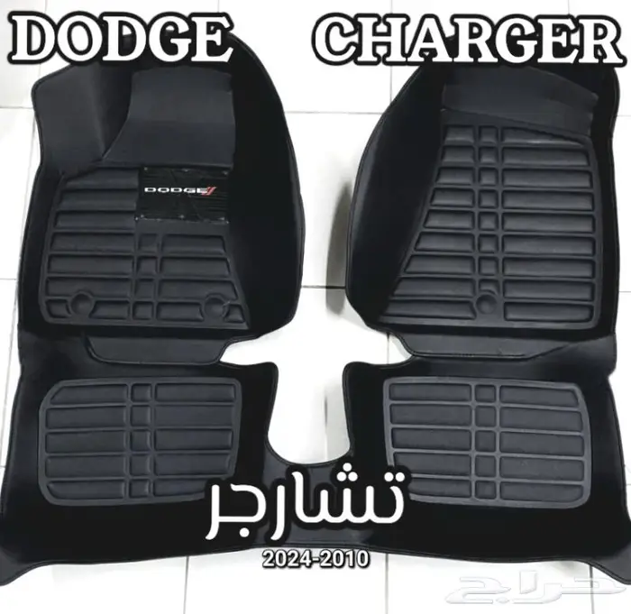 دعاسات اكورد قوالب 5D هوندا ألحق العرض خصم 100ريال 74