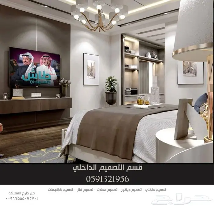 تصميم داخلي و ديكور محلات تصميم كافيه سحابي تصميم مقهى تصميم 19