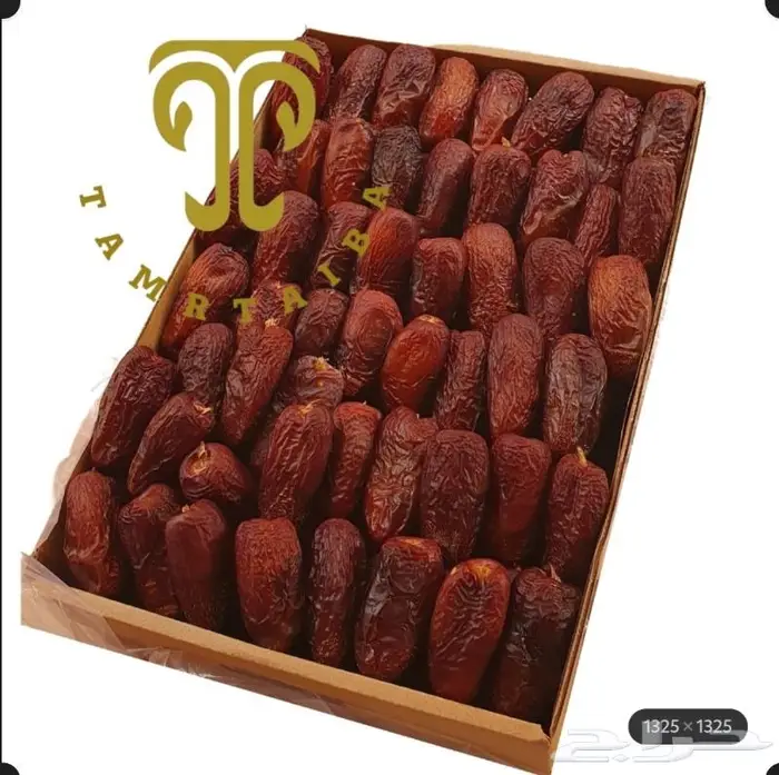 متجر الكتروني لأجود تمور المدينة الفاخرة 2