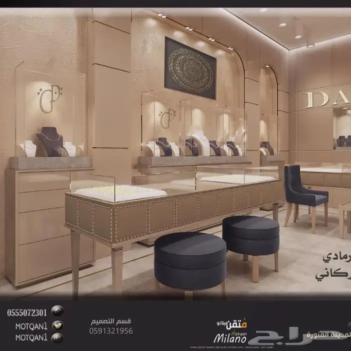 تصميم داخلي و ديكور محلات تصميم كافيه سحابي تصميم مقهى تصميم 3