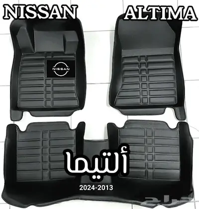 دعاسات اكورد قوالب 5D هوندا 82