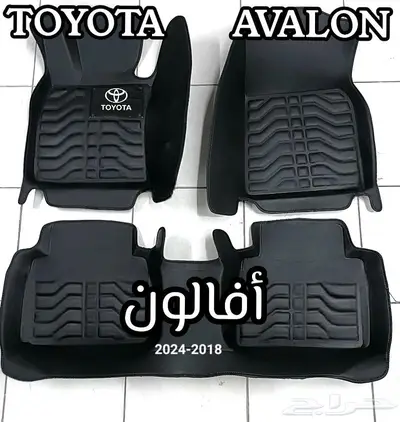 دعاسات اكورد قوالب 5D هوندا 91