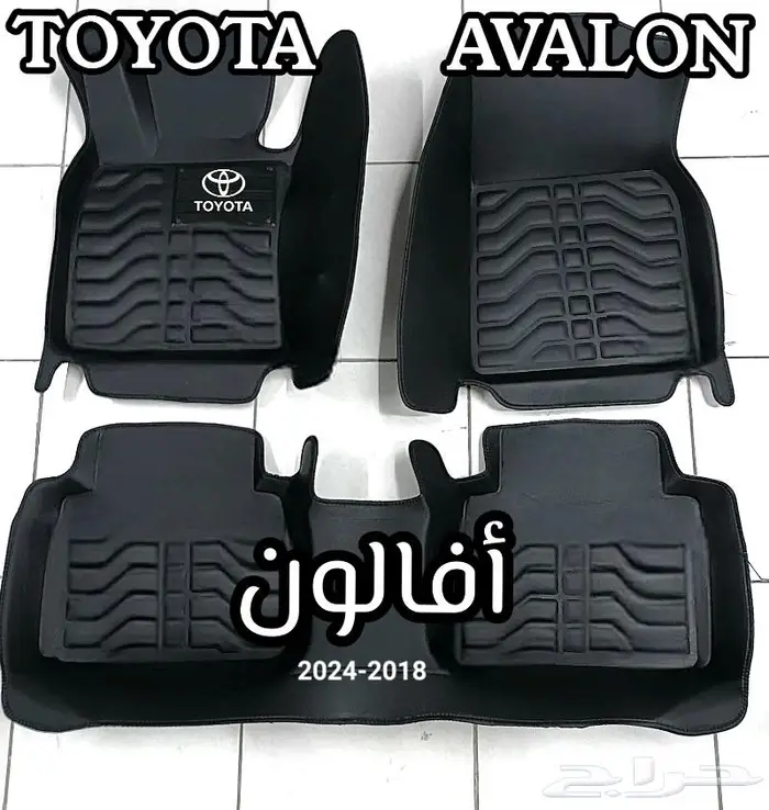 دعاسات اكورد قوالب 5D هوندا ألحق العرض خصم 100ريال 91