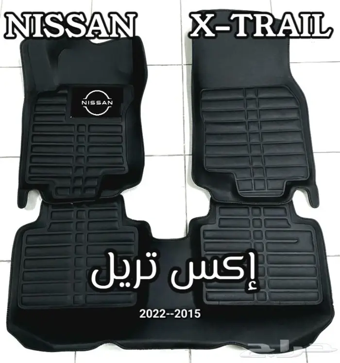 دعاسات اكورد قوالب 5D هوندا ألحق العرض خصم 100ريال 81