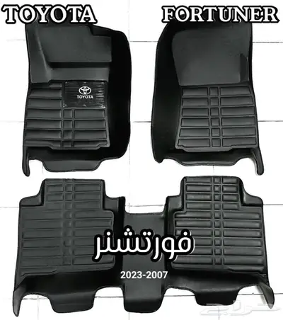 دعاسات اكورد قوالب 5D هوندا 93