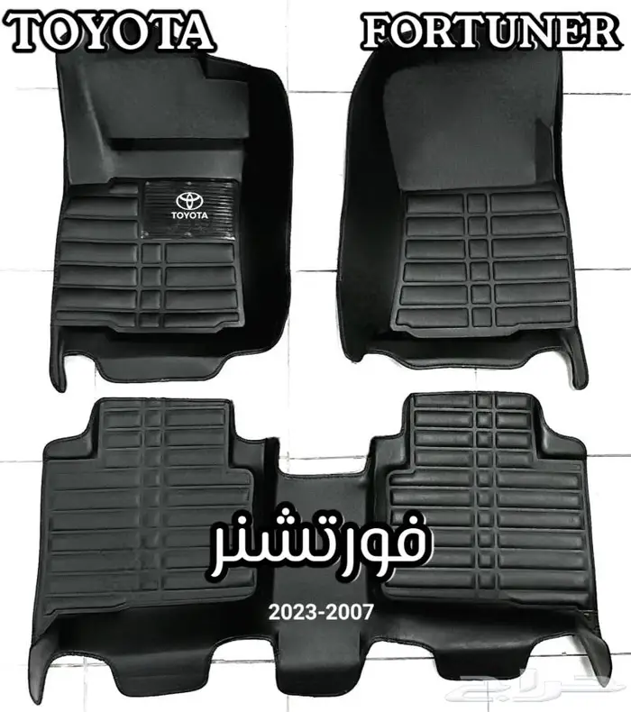 دعاسات اكورد قوالب 5D هوندا ألحق العرض خصم 100ريال 93