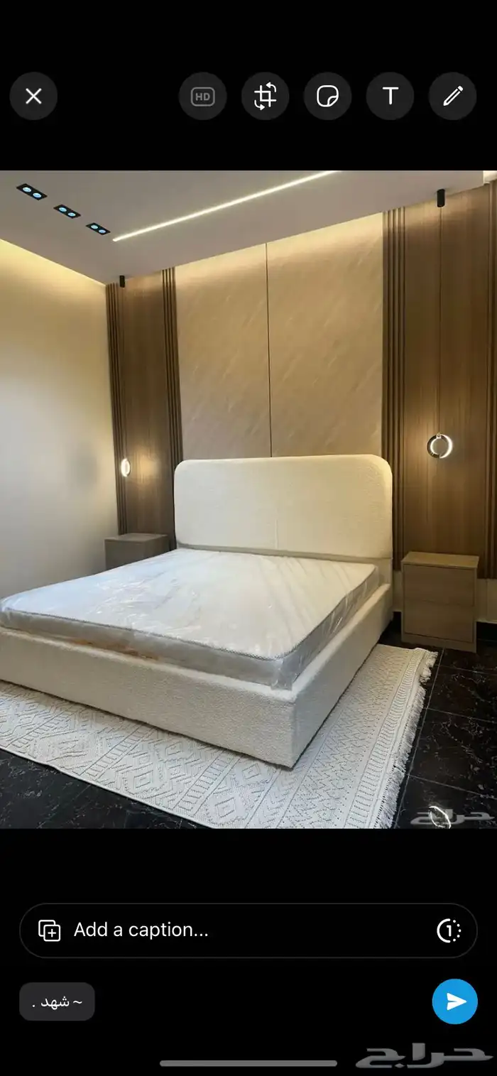 سرير بوكليه بسعر مناسب و جوده عاليه 2