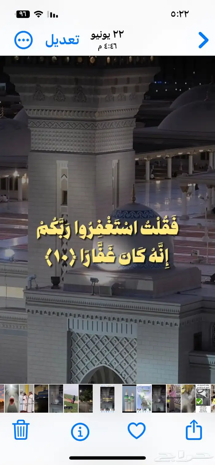 توصيل مشاوير خاصة من الريآض إلى المجمعة والإرطاوية وحفر الب 0