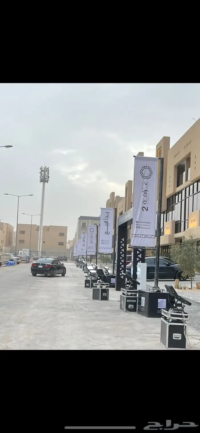 لوحات حروف بارزه بنر فلكس ستكر  اعلام سواري اختام  هدايا دعاى 30