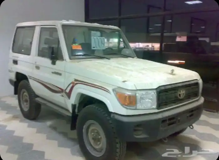 صدام ربع بوليسي 0