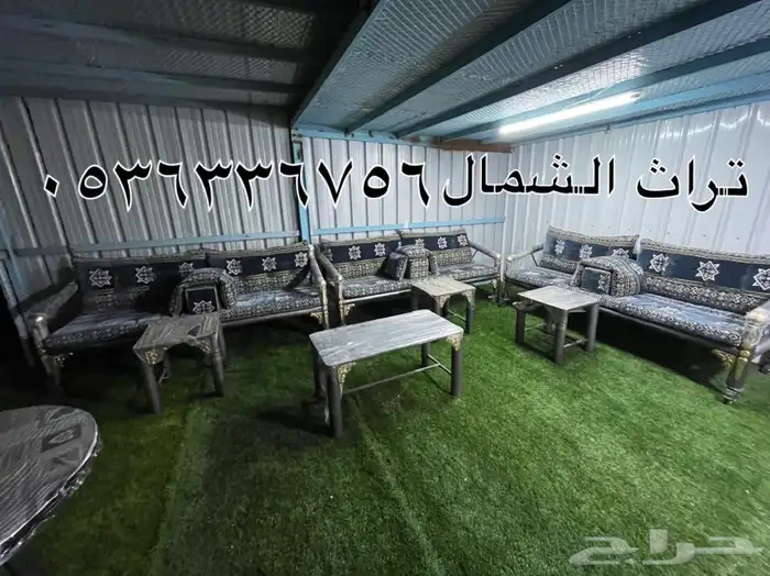 كراسي كويتية - كراسي مركاز - كراسي خارجية 8
