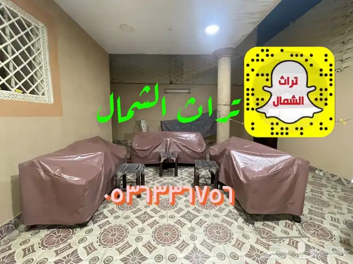 كراسي كويتية - كراسي مركاز - كراسي خارجية 4
