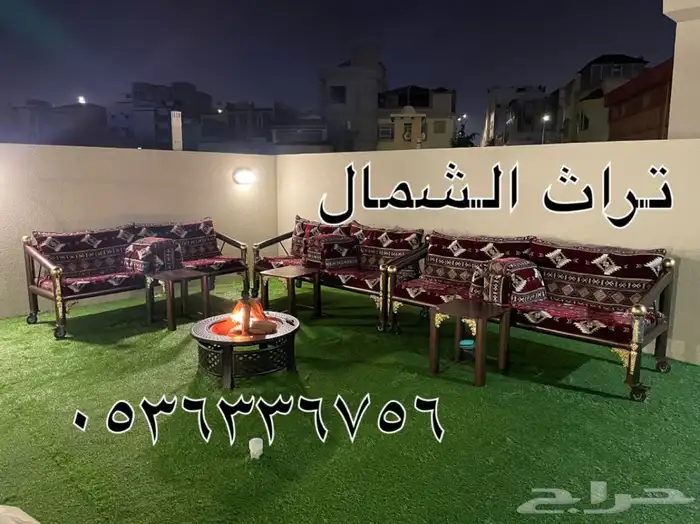 كراسي كويتية - كراسي مركاز - كراسي خارجية 21