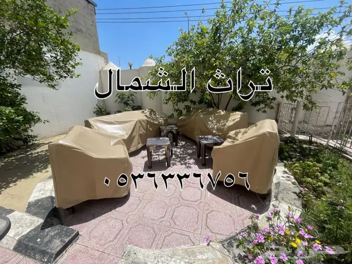 كراسي كويتية - كراسي مركاز - كراسي خارجية 16