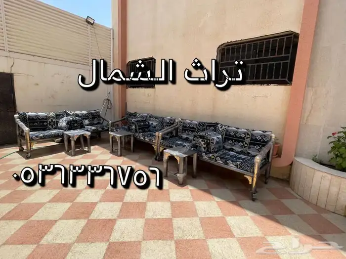 كراسي كويتية - كراسي مركاز - كراسي خارجية 9