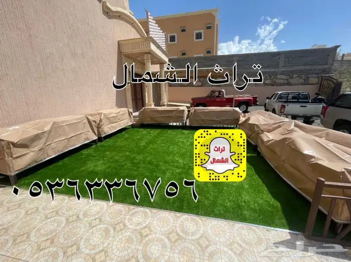 كراسي كويتية - كراسي مركاز - كراسي خارجية 23