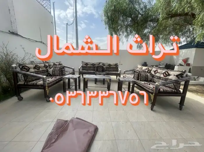 كراسي كويتية - كراسي مركاز - كراسي خارجية 6