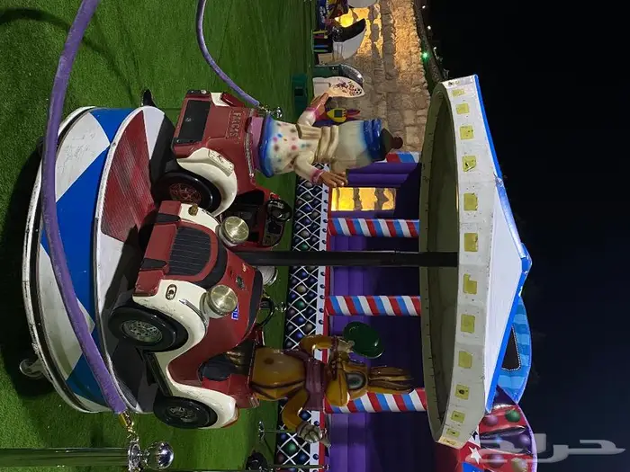 لعبة الدواره كيروسيل 2