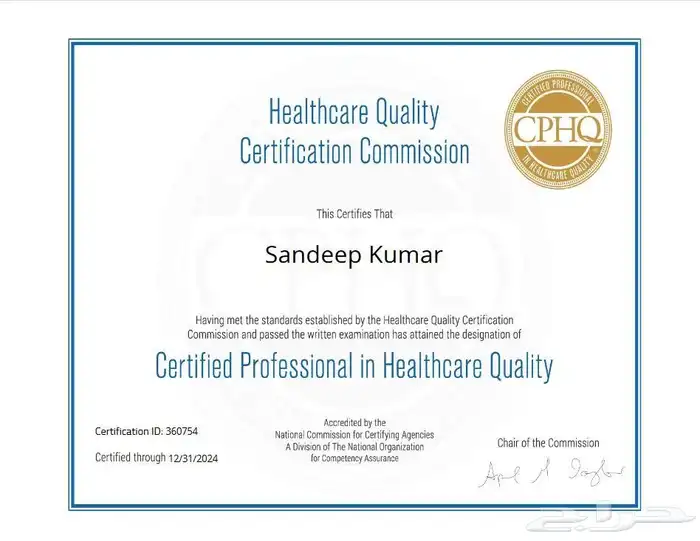 CIPP CPP ISO CPHQ CAMS SHRM SHRI CBP CSCP JAVASCRIPT 4